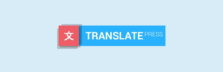 TranslatePress - WordPress Translation & Multilingual Plugin