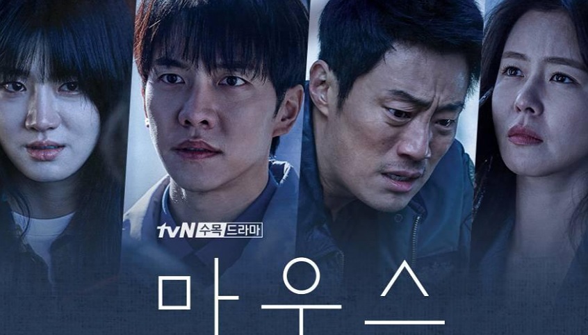 سریال جنایی کره ای