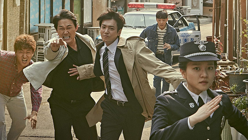 سریال های جنایی معمایی کره ای