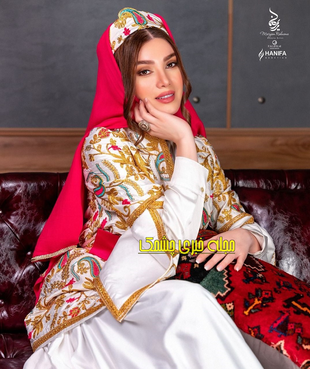تغییر چهره متین ستوده بازیگر نقش ترانه “سریال لیسانسیه ها”در پروژه دختران ایران+عکس های جذاب با لباس سنتی