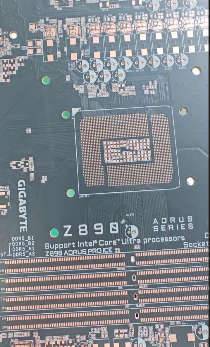 Gigabyte Z890 chipset pic