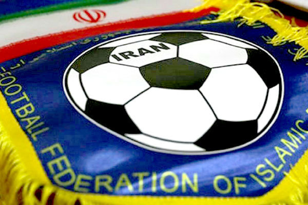 تصویب مخفیانه بودجه فدراسیون فوتبال برای دو سال