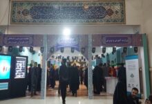 نمایشگاه قرآن و حضور پرشور دانش آموزان تهرانی