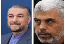 گفتگوی تلفنی امیرعبداللهیان و رییس دفتر سیاسی حماس در غزه