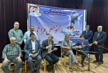 آیین نکوداشت مختومقلی فراغی در رامیان و علی آبادکتول برگزار شد