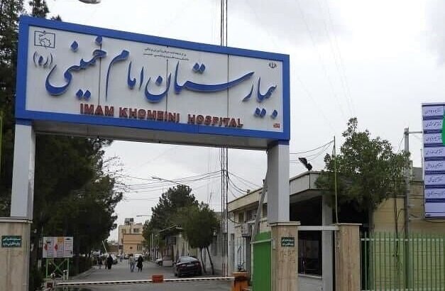 اتصال بیمارستان امام(ره) به مترو برای شرایط بحرانی