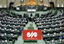 ارسال لایحه حجاب به مجلس شورای اسلامی