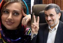 استوری عجیب نفیسه روشن خطاب به محمود احمدی نژاد: «تو رو خدا برگرد» + ویدیو