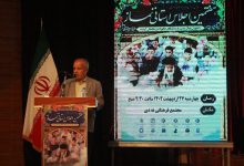 تربیت معلم تراز انقلاب اسلامی در دانشگاه فرهنگیان بوشهر