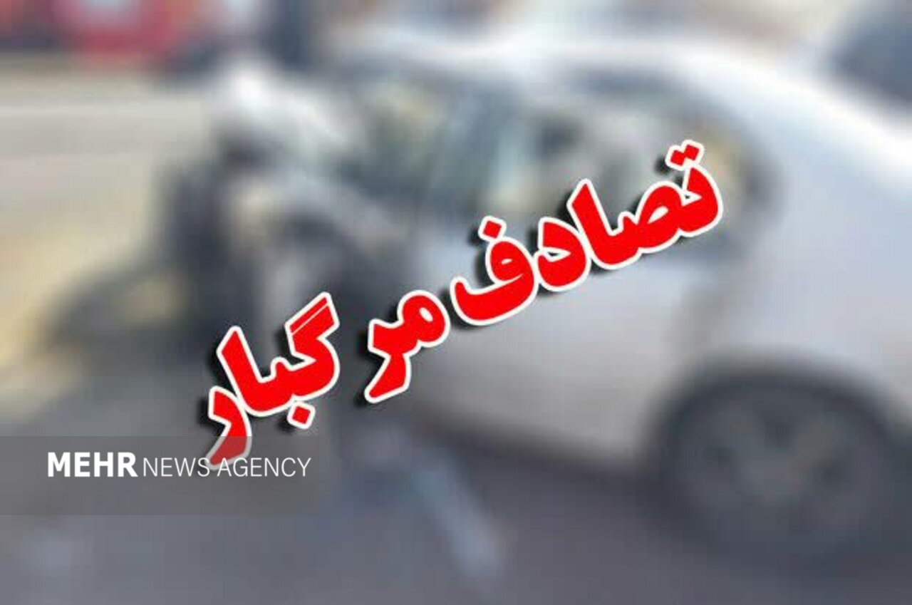 تصادف مرگبار در محور کامیاران به کرمانشاه