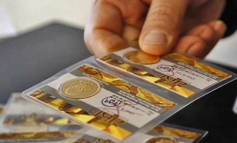 ثبت معاملات سکه در سامانه تجارت مختص واحدهای صنفی طلا و جواهر است