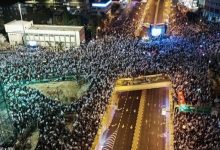 جمعیت معترضان ضدنتانیاهو در تل آویو به ۱۰۰ هزار نفر رسید