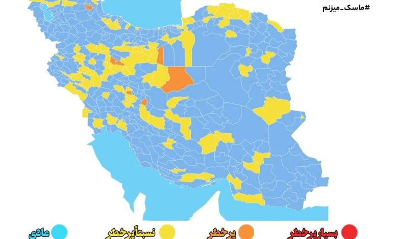 خراسان شمالی در وضعیت زرد کرونایی