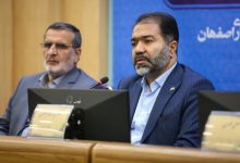 شاخص بهبود کسب و کار اصفهان به رتبه ۵ کشور ارتقا یافت