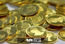 قیمت سکه و طلا ۲ خرداد ۱۴۰۱/ سکه ۳۲ میلیون تومان شد