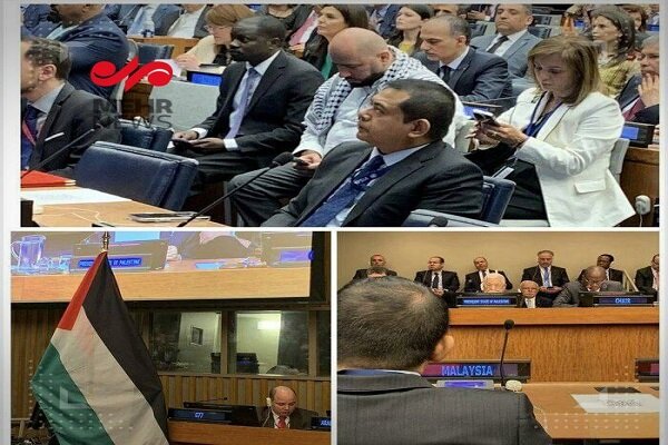 مراسم «روز نکبت » برای نخستین بار در سازمان ملل برگزار شد