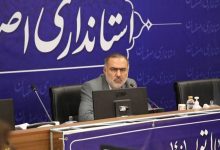 وعده‌های وزیر نیرو به اصفهان محقق نشد