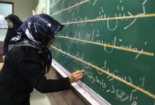 ۲۰۰ نفر از آموزش دهندگان سوادآموزی کرمانشاه فعال می‌شوند