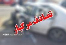 ۳ کشته و ۲ مصدوم براثر تصادف در محور روانسر به کرمانشاه