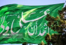 برافراشته شدن بزرگترین پرچم غدیر کشور در کرمانشاه