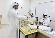 برگزاری انتخابات پارلمانی کویت در میان تدابیر شدید امنیتی