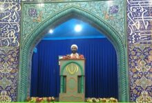 تدوین اطلس زیست‌بوم تشکل‌های مردمی و هیئت‌های مذهبی استان بوشهر