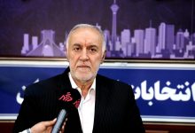 تذکر جدی استاندار تهران به دستگاه‌های دولتی در آستانه انتخابات