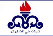 تشکیل ستاد اربعین در شرکت ملی نفت ایران