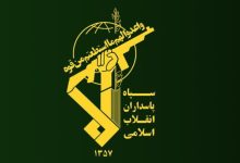 جزئیات تکمیلی شهادت بسیجی کرمانشاهی اعلام شد