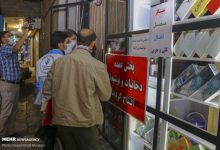 فراگیر شدن گشت‌های مشترک نظارتی در بازار شهرستان کرمان