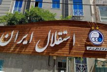 قربانزاده دلیل به تعویق افتادن مجمع استقلال را اعلام کرد