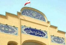 آزادی و بازگشت ۱۱ زندانی ایرانی با پیگیری سفارت ایران در کویت