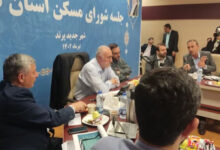 اذعان استاندار تهران بر عقب ماندگی در اجرای نهضت ملی مسکن