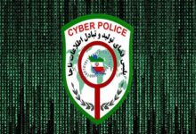 استرداد ۲۵ میلیارد ریال مبالغ کلاهبرداری اینترنتی در بوشهر