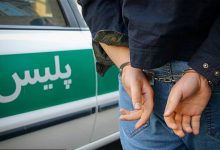 اوباش مسلح در رجایی‌شهر کرج دستگیر شد
