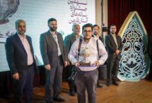 درخشش عکاس خبرگزاری مهر در جشنواره مطبوعات قزوین