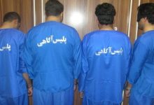 دستگیری ۴ متهم سارق و مالخر لوازم داخل خودرو در سطح شهر تهران
