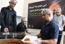 راه اندازی ۱۵۰ آشپزخانه اطعام و احسان حسینی در هرمزگان