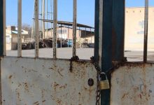 ۱۴۰ واحد صنعتی راکد آذربایجان غربی احیا شد