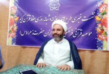 ۲ مدرسه حفظ قرآن همراه با تحصیل در مشهد راه اندازی می‌شود