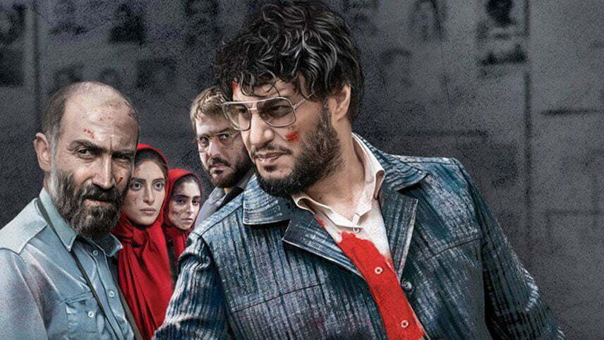 فیلم تاریخی ایرانی عاشقانه / فیلم سینمایی تاریخی ایرانی