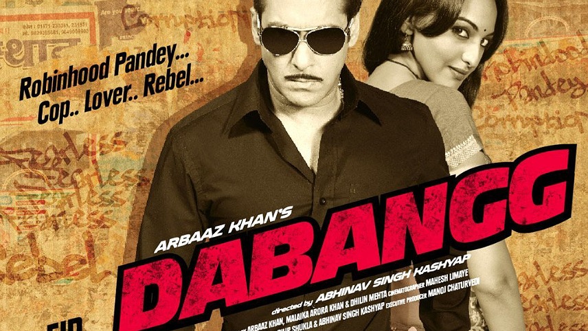 فیلم های هندی اکشن - فیلم نترس (Dabangg)