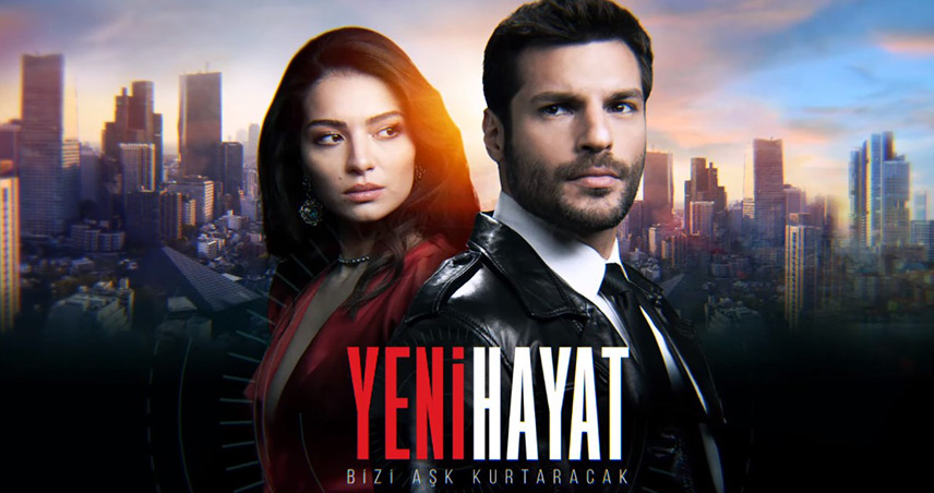 اسم سریال های ترکی عاشقانه