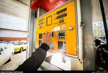 صف‌های طولانی سوخت‌گیری در تهران تقریباً جمع شد/ وضعیت پمپ بنزین‌ها عادی است