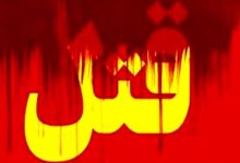 قتل زن جوان در جریان کینه‌جویی شرور معروف جنوب تهران