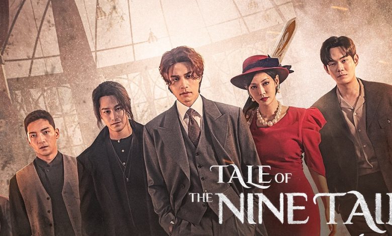 معرفی سریال روباه نه دم (Tale of the Nine Tailed)؛ همکاری دو پادشاه برومنس کیدراما در درامی فانتزی