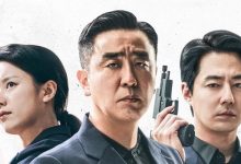 معرفی سریال کره ای محرک (Moving 2023) ؛ داستان، بازیگران و نمرات