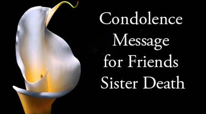پیام تسلیت برای دوستان مرگ خواهر