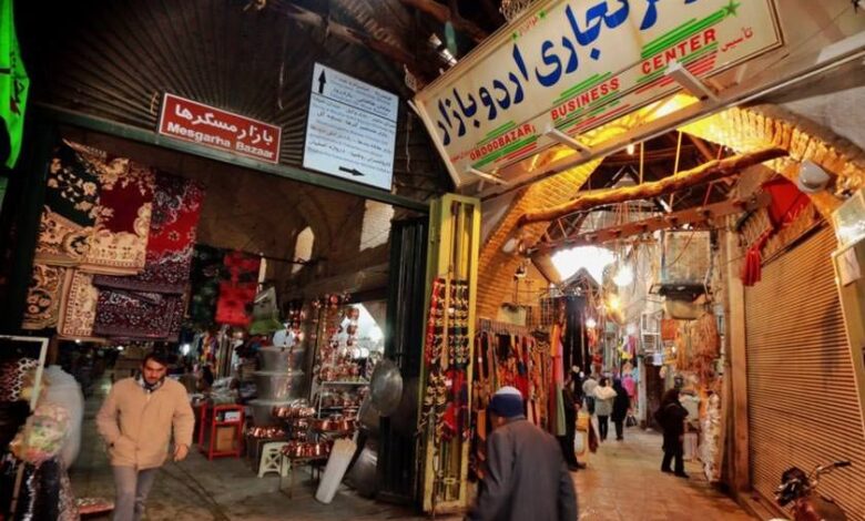 بازار مسگرهای شیراز
