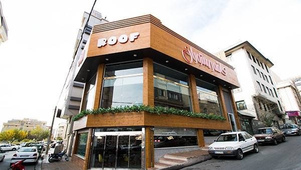 روف سنتر 1 بهترین رستوران های تهران با روف گاردن